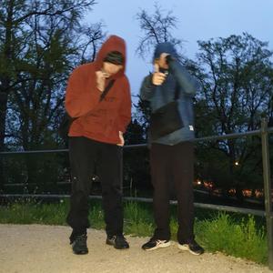 C4TCH ME (feat. YoQuiet)