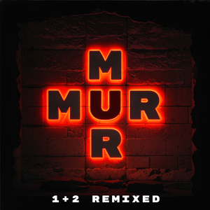 Ревность (New edition)