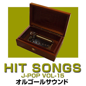旅立ちの唄 Originally Performed By Mr.Children