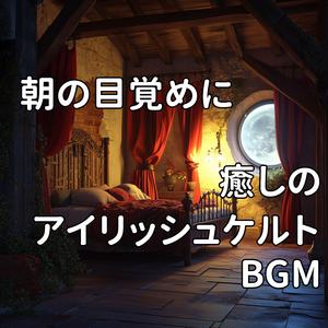 ふんわり広がるカプチーノのぬくもり