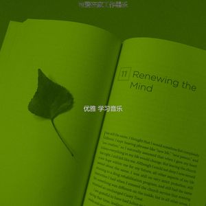柔和的大学时刻
