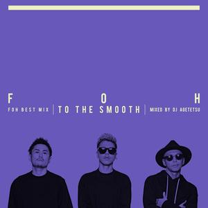 I Believe（日本語テーマ曲）　　（英文原題：I BELIEVE）[Non stop mix ver.]