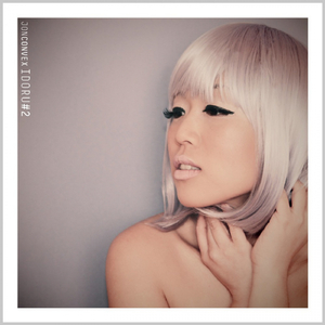 What I Need (Original Mix)