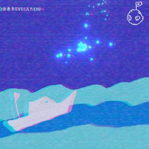 启示录REVELATION