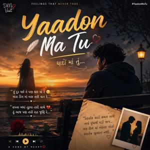 Yaadon Ma Tu
