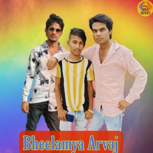Bheelamya Arvaj