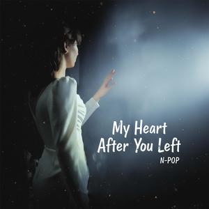 Empty Nights Know My Name