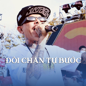 Đôi Chân Tự Bước