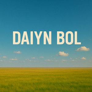 Daiyn Bol (Shapalak Remix)