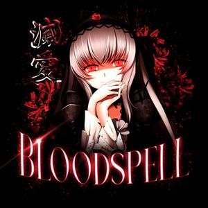 BLOODSPELL
