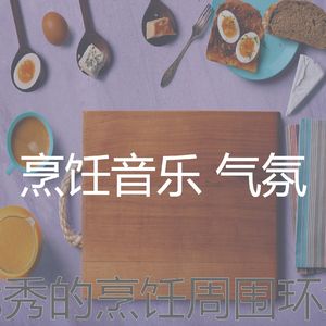 微妙的午餐心情