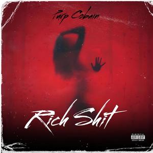 Right Now (feat. BagChasin Ejay)