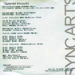 Splendid Encount -one more encore-