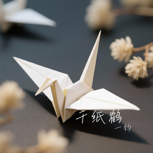 千纸鹤（Cover 邰正宵）