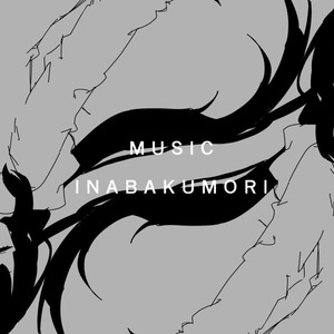 【AI松野空松】ハルノ寂寞（春日寂寞）