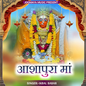 Aashapura Maa