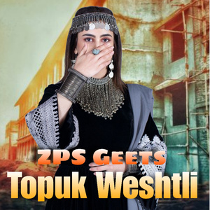 Topuk Weshtli