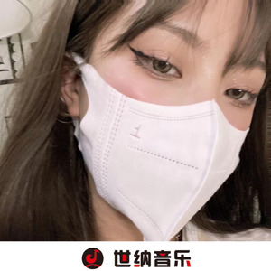 如果爱我就开法拉利接我Dj版