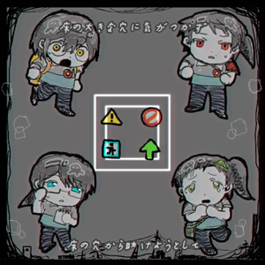 ヤツメ穴 remix 四女cover