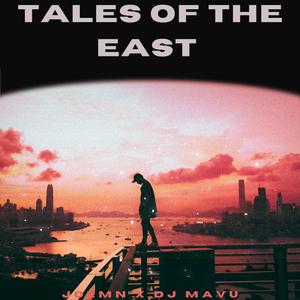 Haiibo (feat. XD_De_Deejay & Dj_Tykes_sa) (Remix)