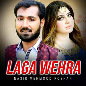 Laga Wehra