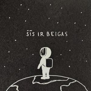 Baeb (feat. Gravitāte)