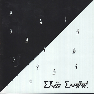 Szépek szépe balladája