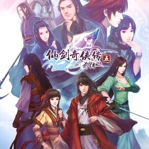 仙剑问情（Cover 萧人凤）