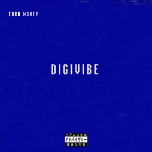 Digiverse (Original Mix)