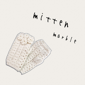 Mitten (Acoustic Version)