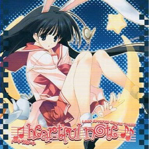 春の日和の野原の寝顔