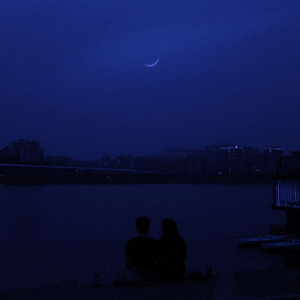 The Beach (Slowed + Reverb)