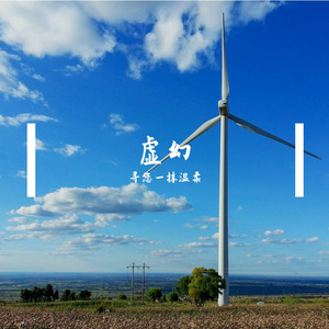 蒙版