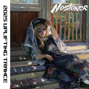 End of 2025 Uplifting Trance Mix