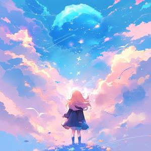 煌メキノ航路 -LUMINOUS VOYAGE-