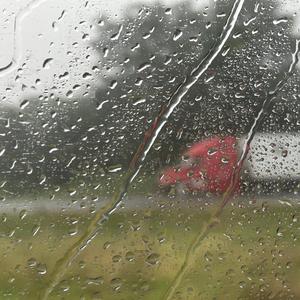 When Love’s Red Light Comes On