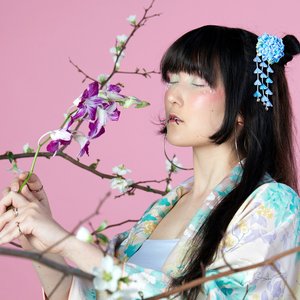 Ajisai