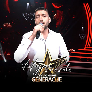 Ti, lutko moja (Live)