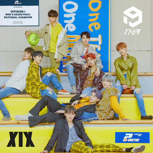 우리들의 이야기