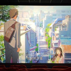 スパークル (movie ver.)