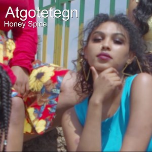 Atgotetegn
