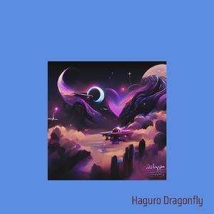 愛の天使、救いの光