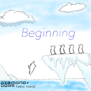 Beginning