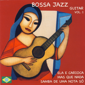 Samba de uma nota só (One note samba)