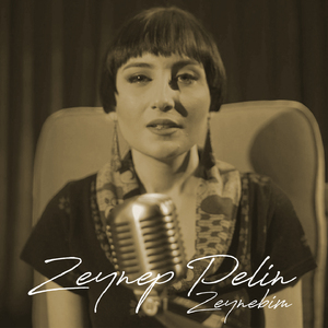 Zeynebim (Akustik)