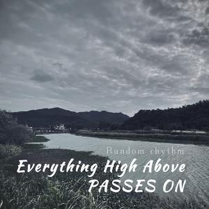 在你看不见的角落