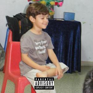 הכל שלך (feat. Avision)