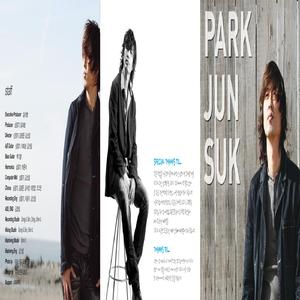 말할걸 그랬나요