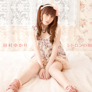 砂落ちる水の宮殿