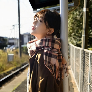 この恋が終わる日 (feat. NAMI) [’26 ver]